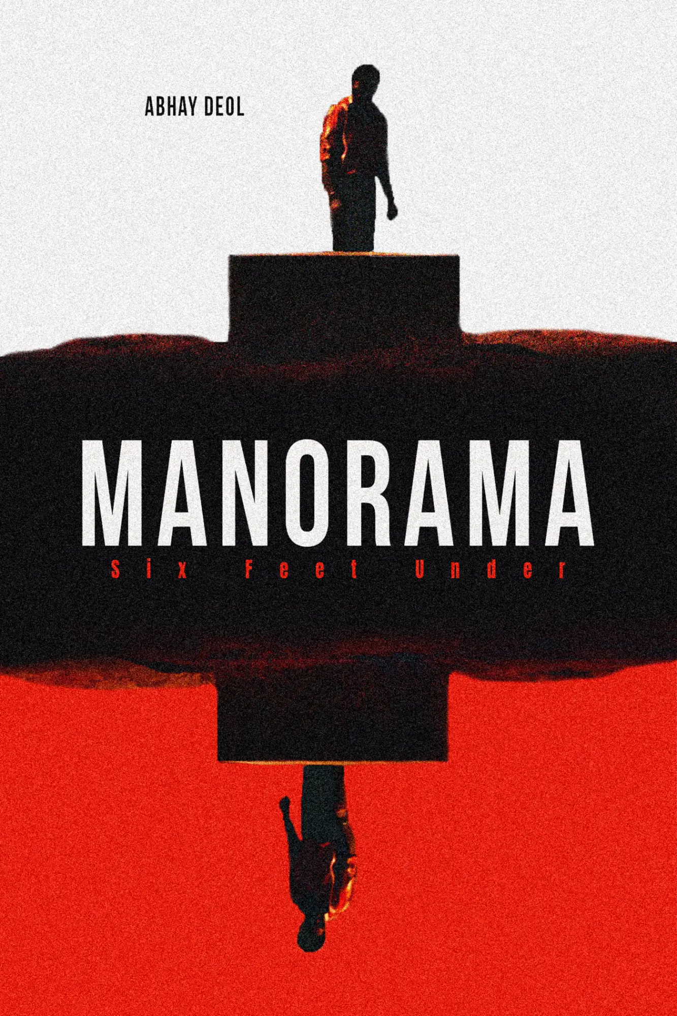 Manorama poster